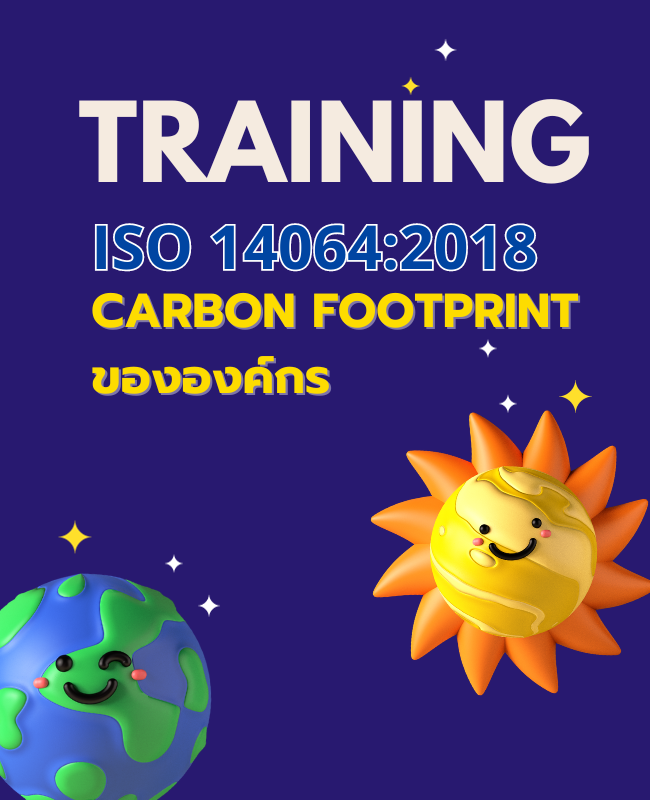 Consultant  ISO 14064-1:2018